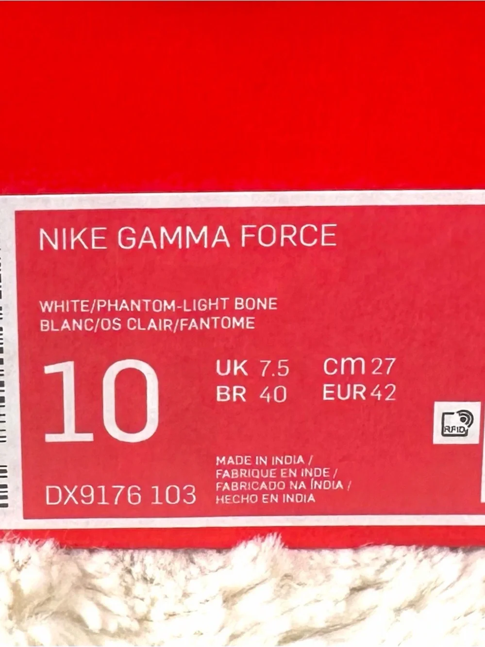 Nike Gamma Force White/Phantom-Light Bone Sneakers